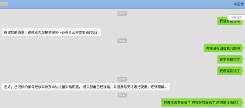 162109d3nenvynezzwcgn9.png