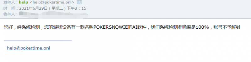 192203e48myjo2ugu430zf.png