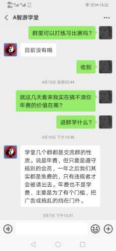 133303syy1c18cce8y2ymo.jpg