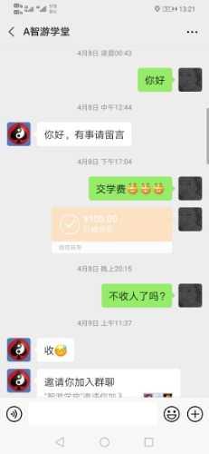 133215rgi2i58i4l7osmy8.jpg