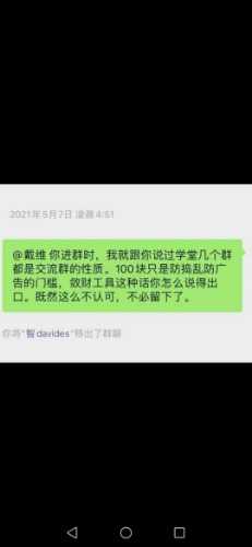 133322xuag64gtfgfa4uuf.jpg