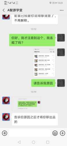 133328odtptdtttdv7yh3g.jpg