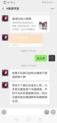 133245oi4046h8ykzimmji.jpg