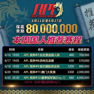 062100jj4pph1pl94p95tc.jpg