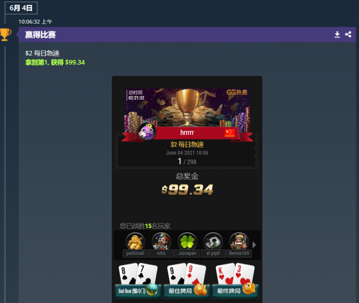 182903t4vdrvnqz8mjpr5y.png