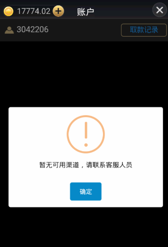 224208kr3l73l02jr52rt1.png