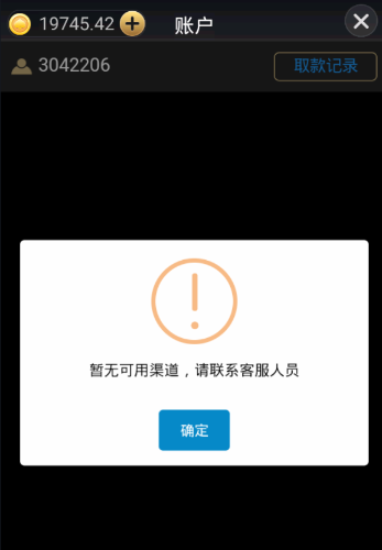 225023xe1quewxfxxcf8vq.png