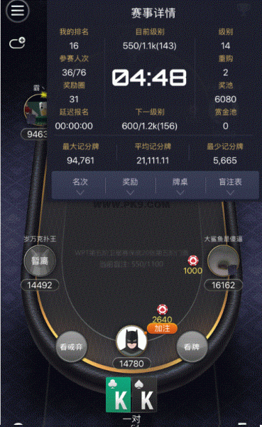 004433kaqf0f90xqqrx71f.gif