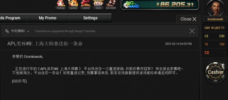 160253uq1p4qah2pa2wjgw.png