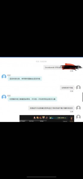000943h1o1uuw21szc1w1w.jpg
