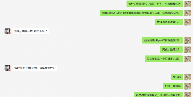 133942msx4qcq5gcd49q2f.png