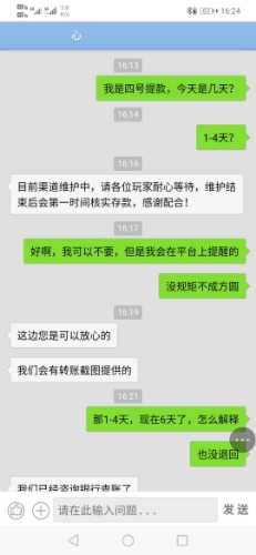 170025x5zqt2igo4c2icbc.jpg