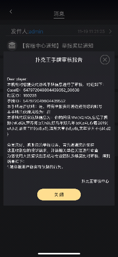 130510qb9sfcfkjackrdaj.png