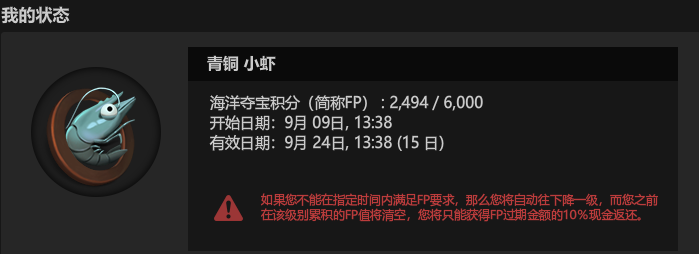 114510uh5wmjt8twt5t9wz.png
