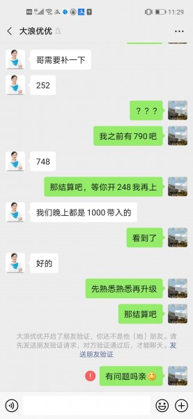 113236ry6maeksqtajko3w.jpg