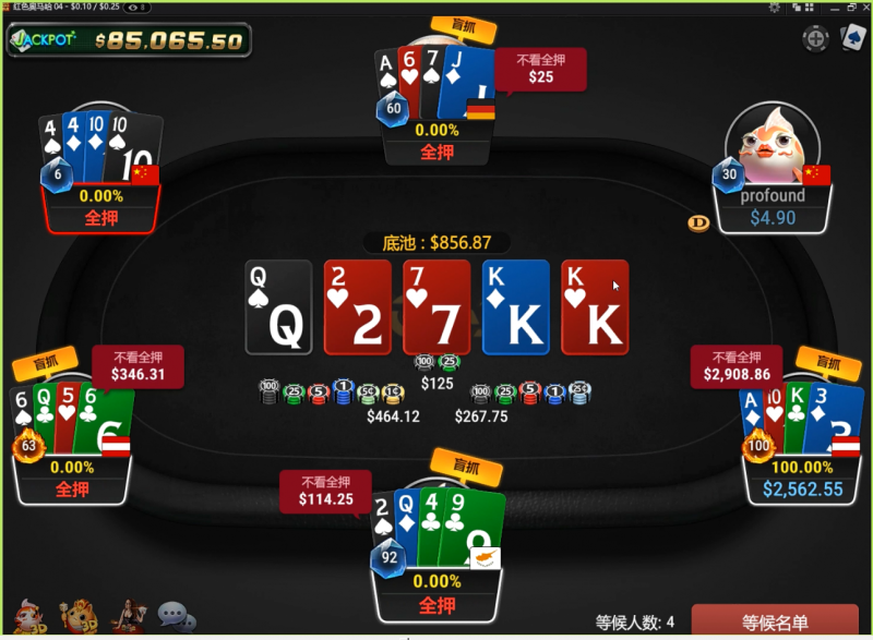 195723jc141mq62p16vak0.png