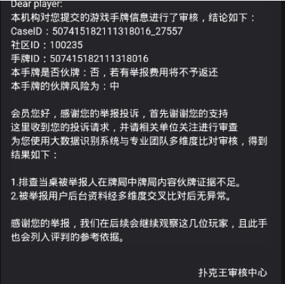 172311q30n0cfcc04nn0qj.png
