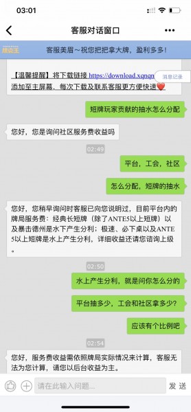 102504unka27lkm11ma2u2.jpg