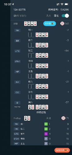 105738salxr1l2lkv3yhjh.png