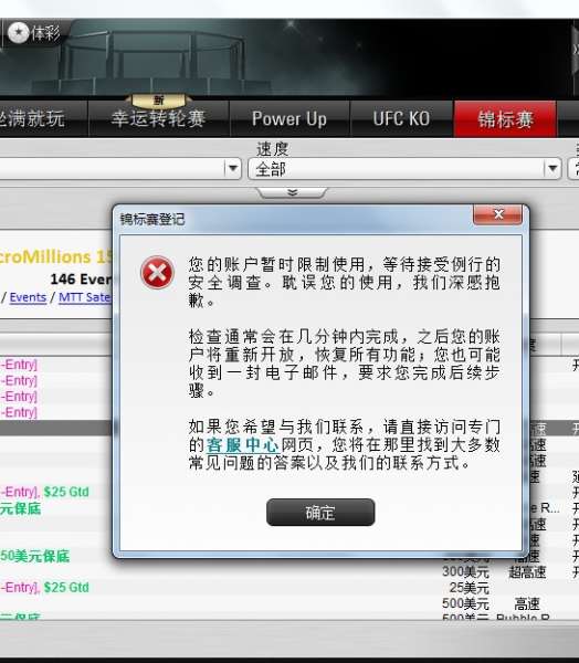 081125l2e92oopaf18pieg.jpg