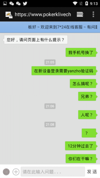 214854c37d33grraog5oez.png