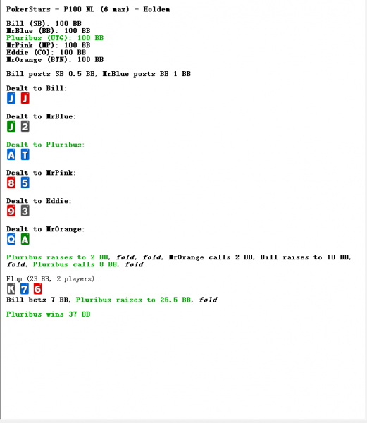 215627djs49kvdt3prvt9m.png