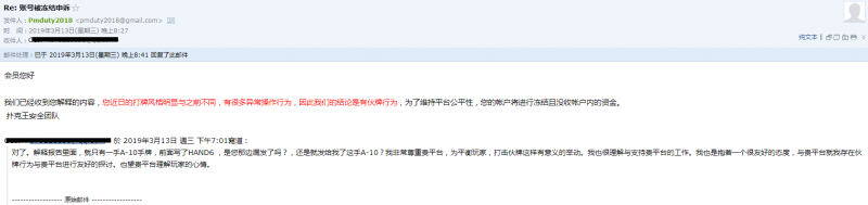 214725kcggds4sj4xw4jdz.png