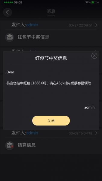 091205f8l3lwn23332hw6r.png