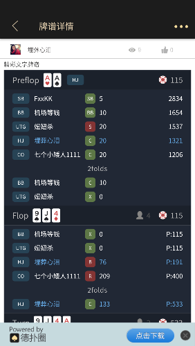 072548j99wykroj99okumj.png