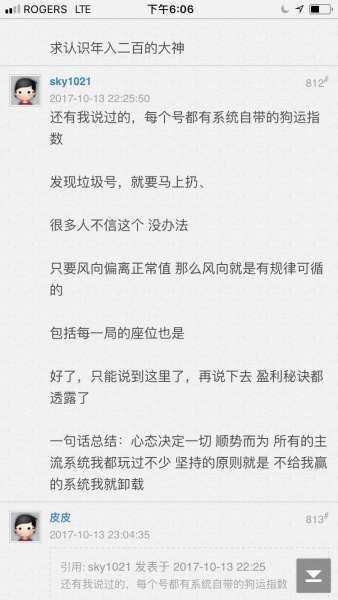 062849jie8vlxix1zkrrig.jpg