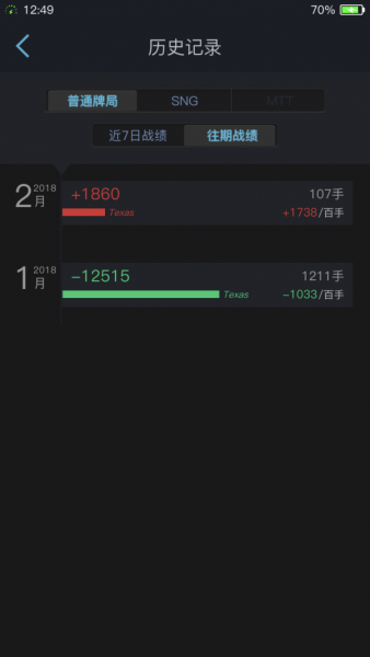 133429m4c4zp8chwp5hzww.png