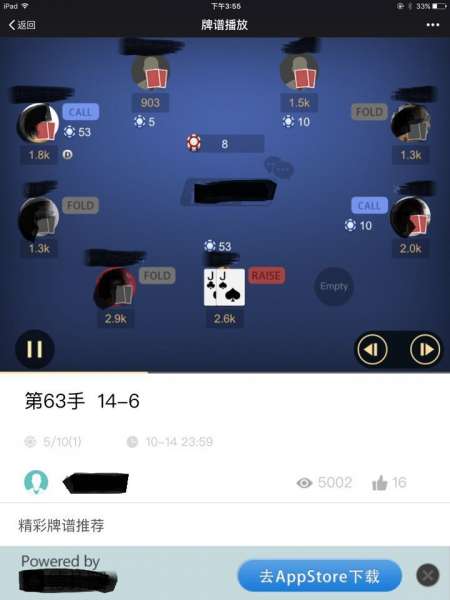 160926s9k8l86av66v4vku.jpg