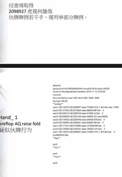 035409a5m86vjm82wepv18.png