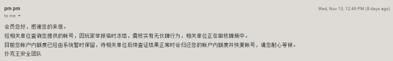 035409sqbbcb88hmfm0zhn.png