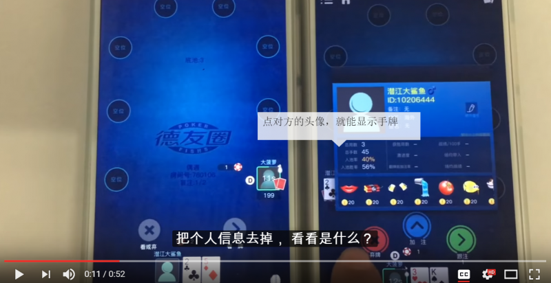 061559dgz0knyougn2x9ok.png