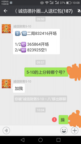 175443prvkfxeggbl4ehre.png