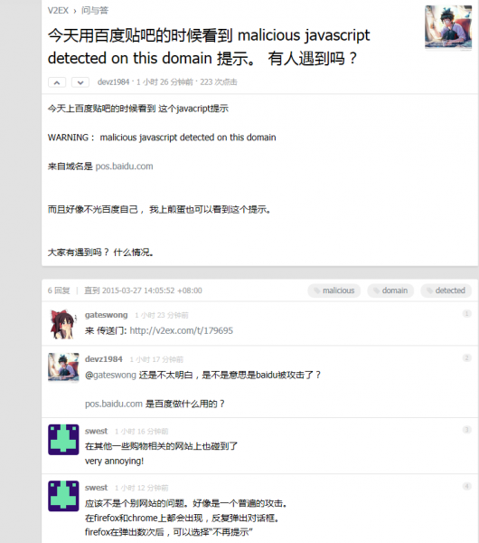 142009cdfvmihdvt7mwy7i.png