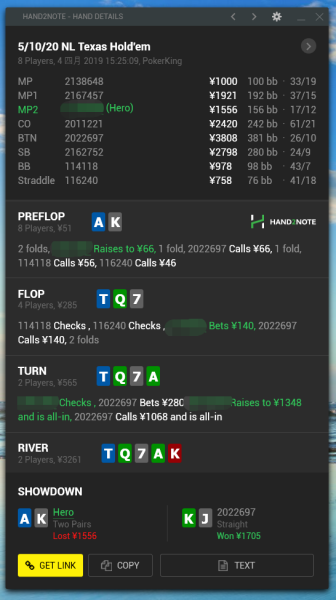 012410msdfeyieaygipp7y.png