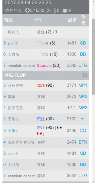 094234pjjs6wusjq2bw8wr.png