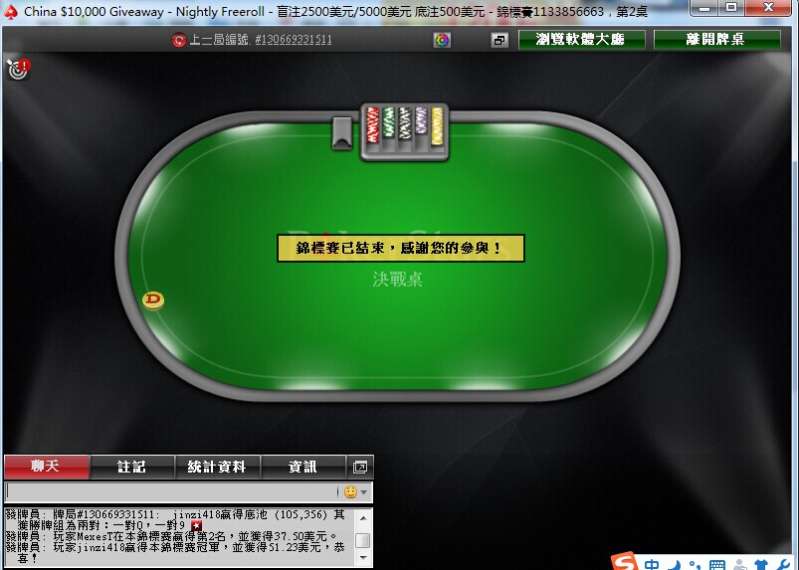 235714xj44d8d4ndqdnxv6.jpg