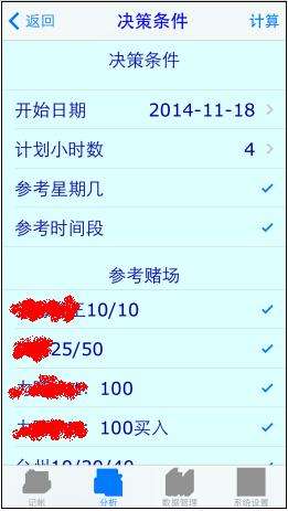 212046n3zjwop3ls39od2e.jpg