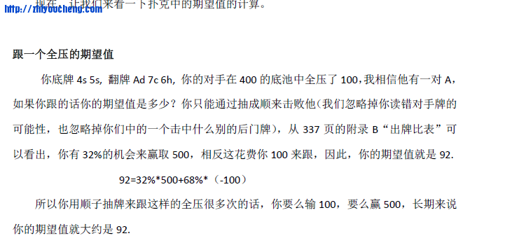 184048k4i34n8n8nnd8z8h.png