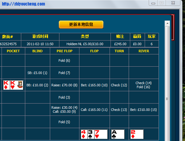 11021219146ed24d6b399a829a.png