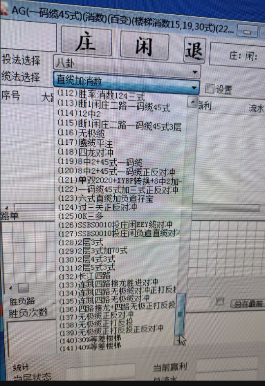 截图01.png