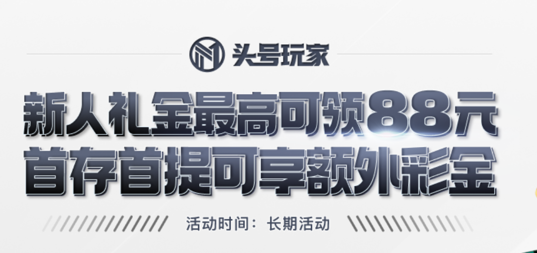 QQ20260106-234813.jpg