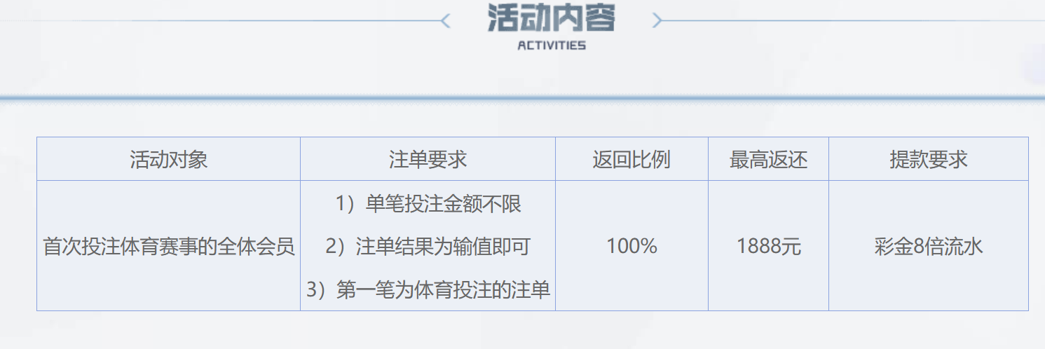 QQ20260106-235729.jpg