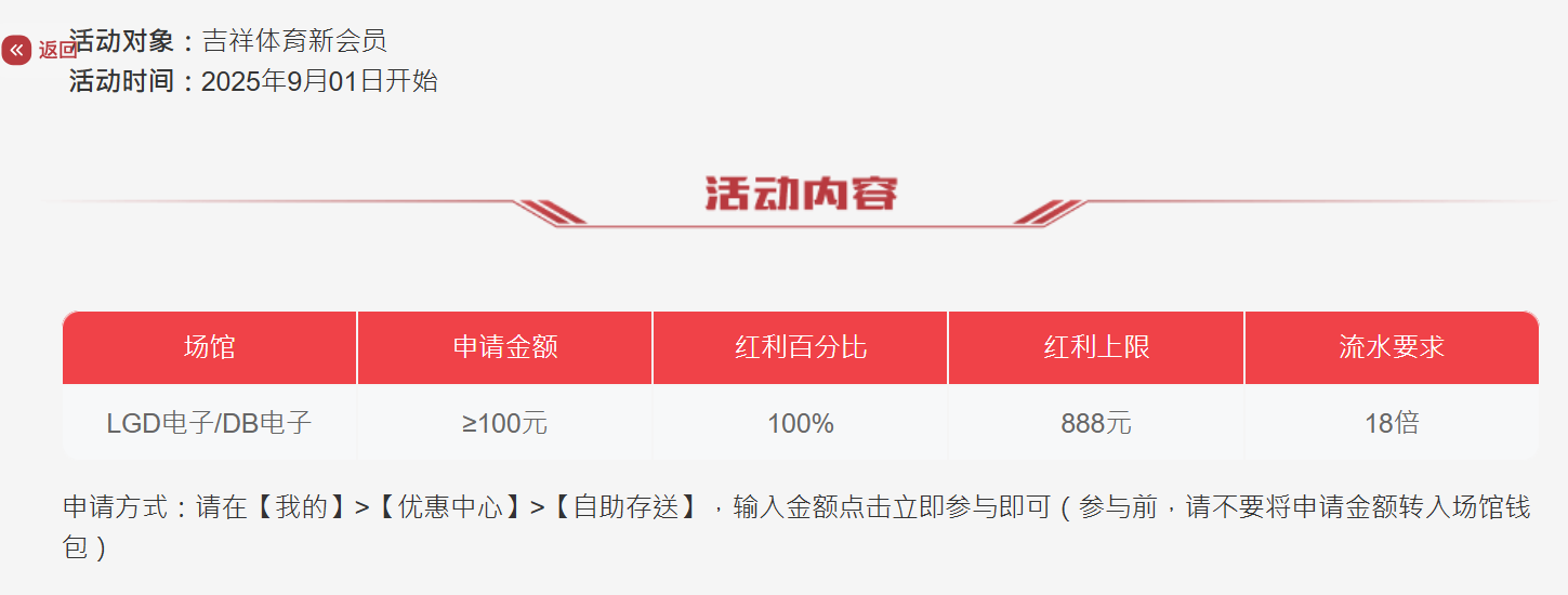 QQ20260106-235914.jpg