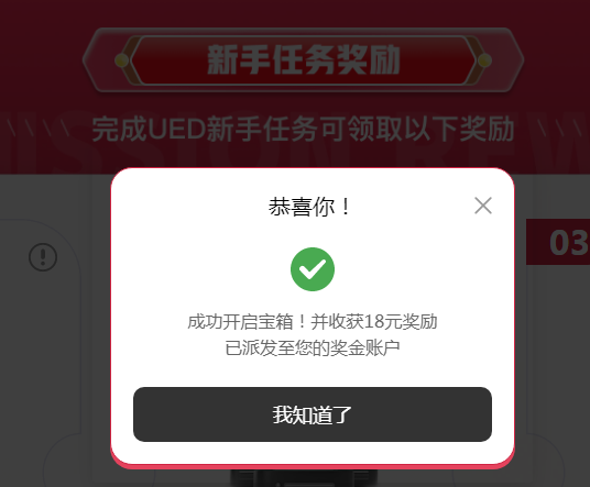 QQ20260107-154043.jpg