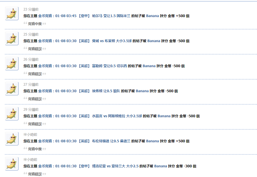 ScreenShot_2026-01-06_142119_241.png