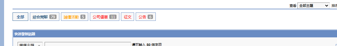6767.jpg